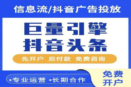 充值返点案例分析：成功案例解读及操作技巧