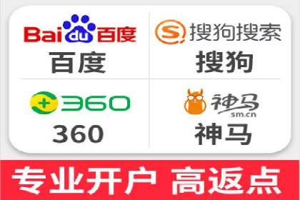 百度竞价广告如何助力：一则教育行业的成功案例